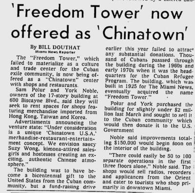 Freedom Tower offered as Chinatown in 1976