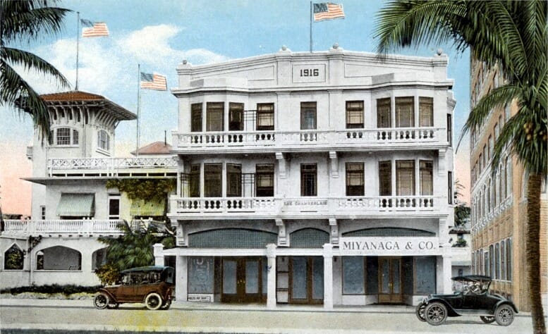 Postcard of Chamberlain Apartments