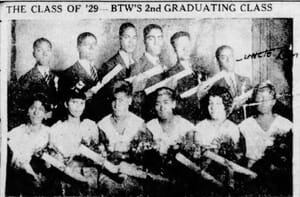 Booker T Washington Second Graduation Class of 1929