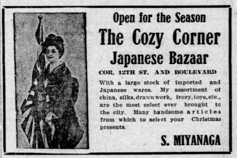 Ad for the Cozy Corner on December 1, 1911, in the Miami Metropolis